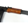Karabinek wz. 88 Tantal kal. 5,45x39mm